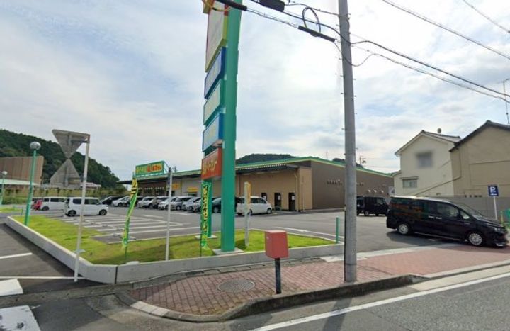コーポダイボシの周辺