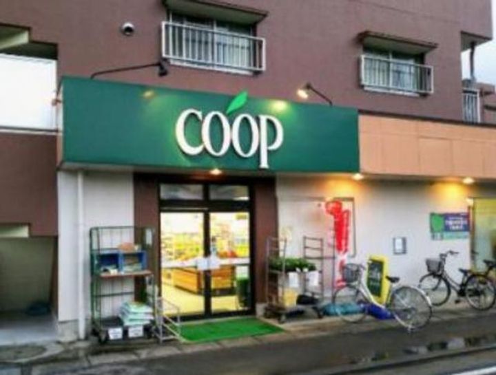 ダイワハイツの周辺