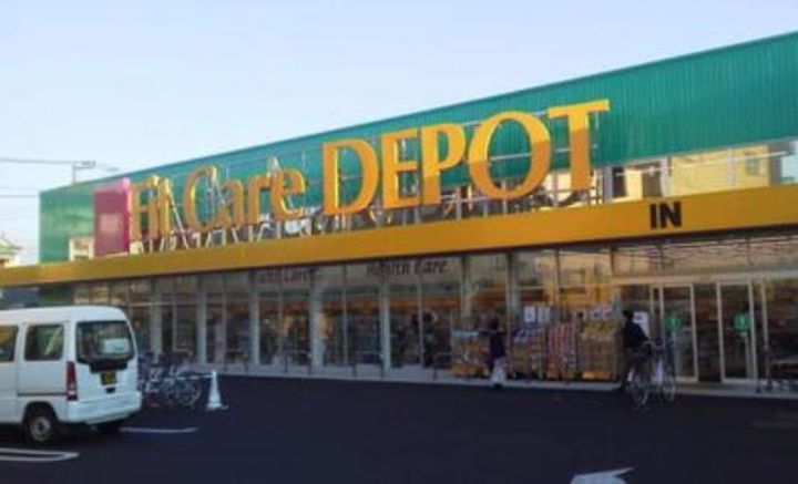 ダイワハイツの周辺