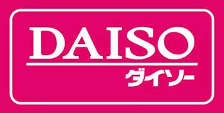 R SQUARE 東天満の周辺