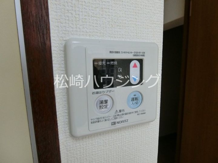 フラットエイトの内装