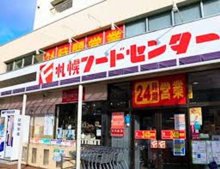 北海道札幌市中央区大通西26(アパート)の賃貸物件の周辺