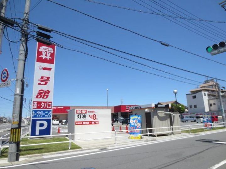 クオリスタ尾畑 Aの周辺