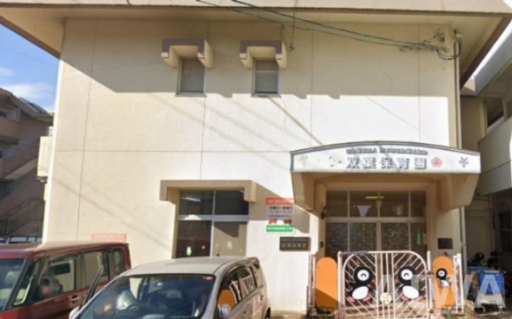 パールハイツの周辺