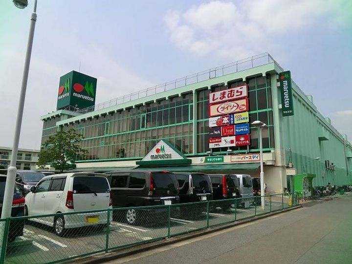 ペアーパレスの周辺