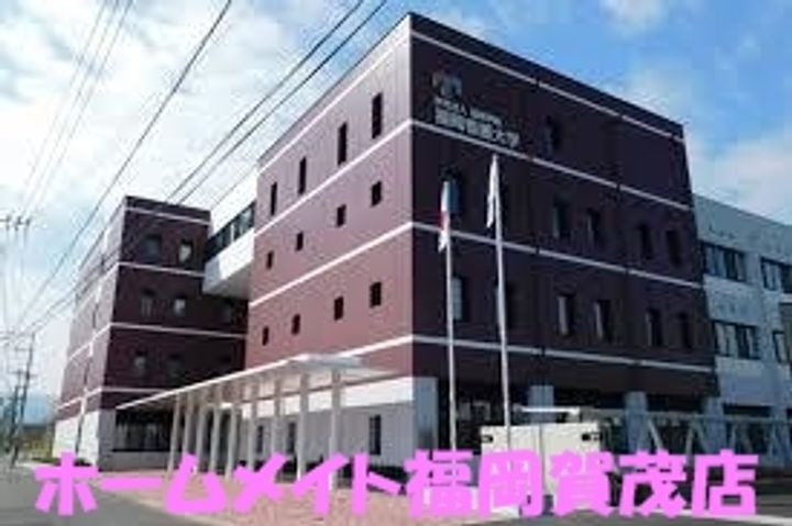 福岡県福岡市早良区野芥4(マンション)の賃貸物件の周辺