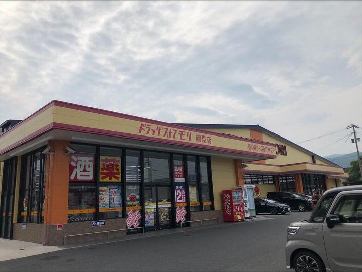 フレグランスタウンA棟の周辺