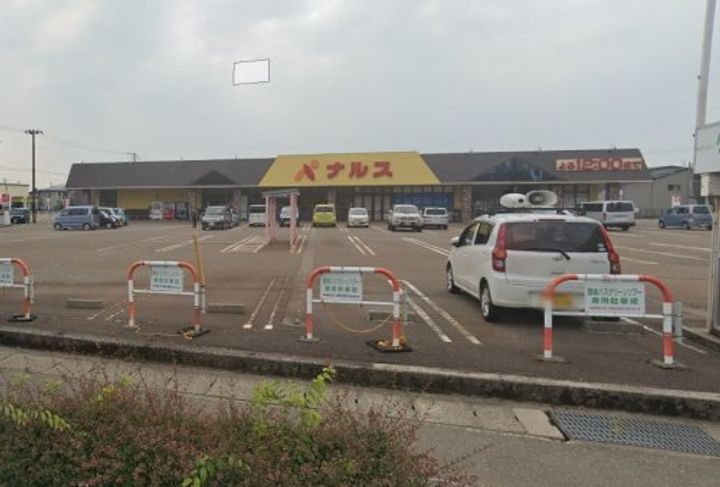 バームハイツの周辺