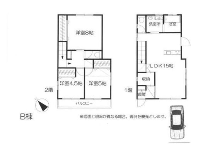 東京都狛江市中和泉1(一戸建)の賃貸物件の間取り