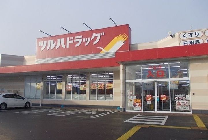 福島県福島市方木田字辻(アパート)の賃貸物件の周辺