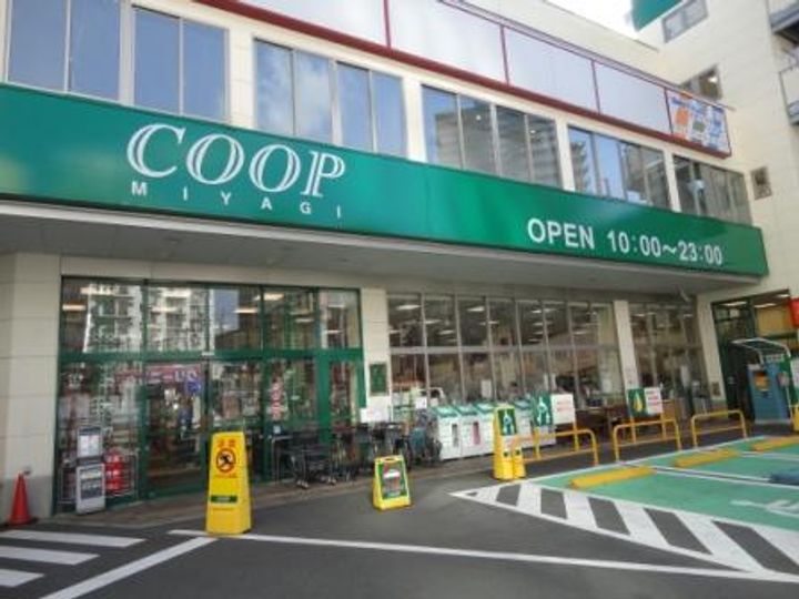 コンフォートレジデンスの周辺