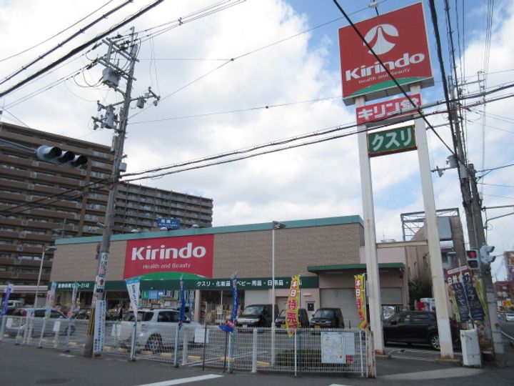 ヴァンベール松井の周辺