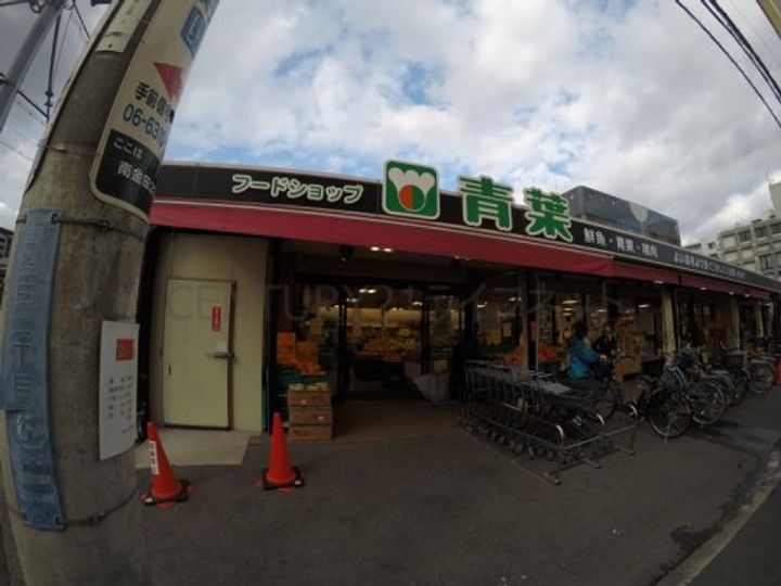レバンガ江坂APの周辺
