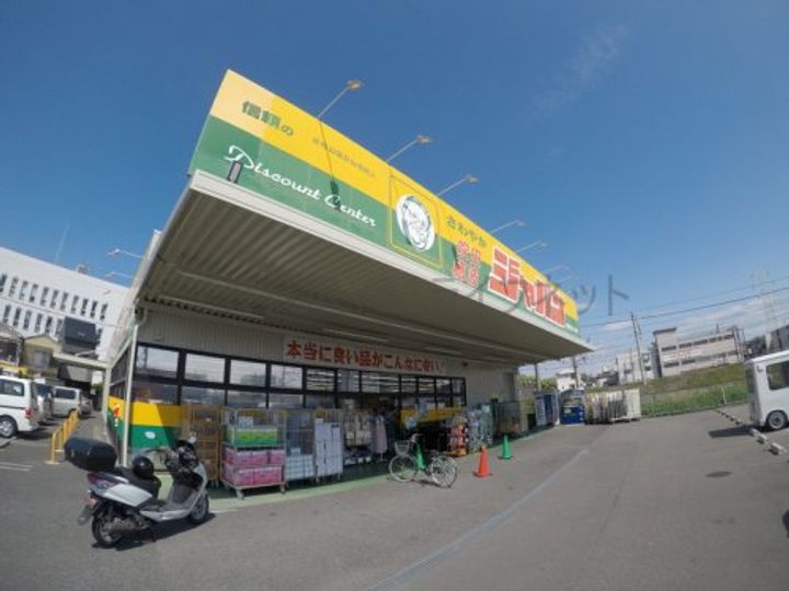 レバンガ江坂APの周辺
