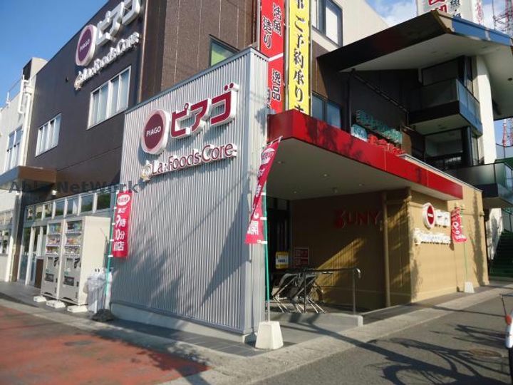 愛知県日進市赤池1(一戸建)の賃貸物件の周辺