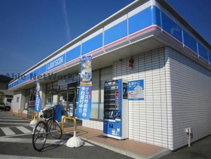 愛知県日進市赤池1(一戸建)の賃貸物件の周辺