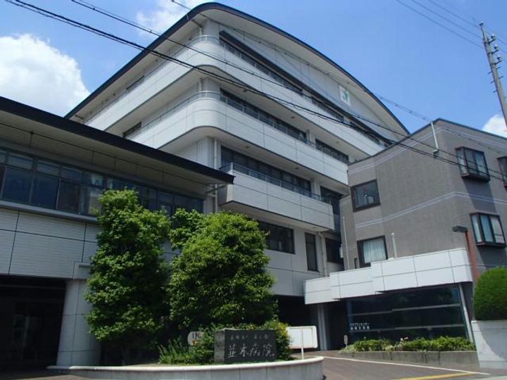 愛知県日進市赤池1(一戸建)の賃貸物件の周辺