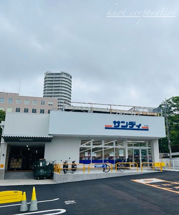 大阪府箕面市船場西1(一戸建)の賃貸物件の周辺