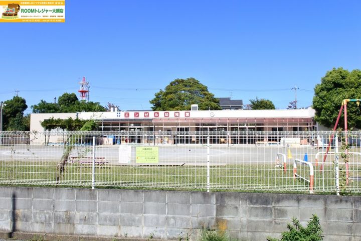 千葉県茂原市長谷(アパート)の賃貸物件の周辺