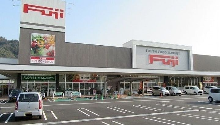 広島県安芸郡海田町大立町(アパート)の賃貸物件の周辺