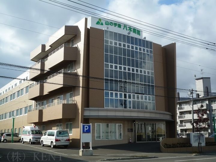 コーポオーホリ西野の周辺