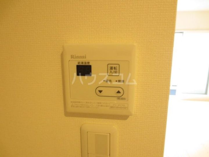 リブリ・マロングラッセの内装