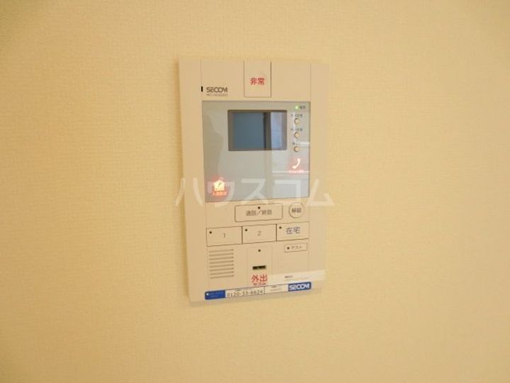 リブリ・マロングラッセの内装