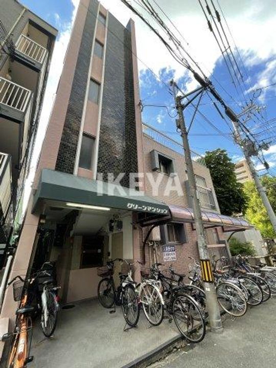 グリーンマンションの外観