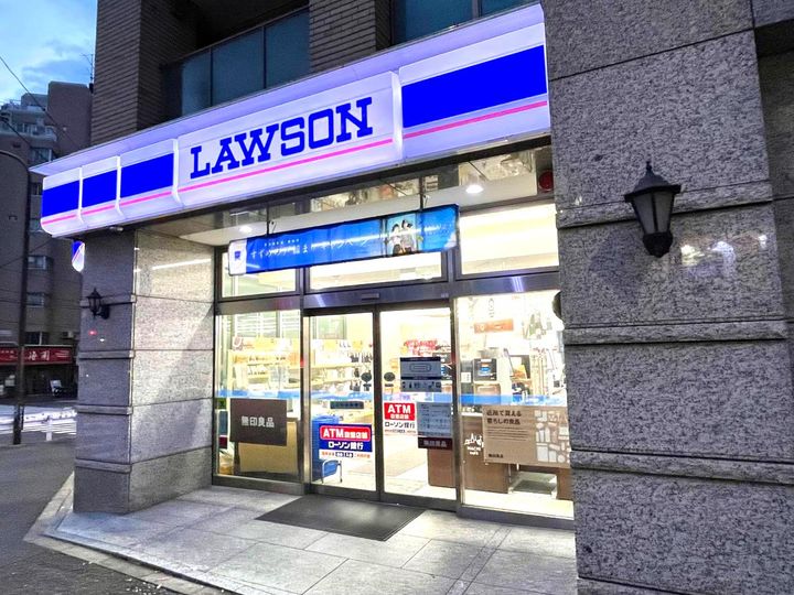 東京都港区西麻布4(マンション)の賃貸物件の周辺