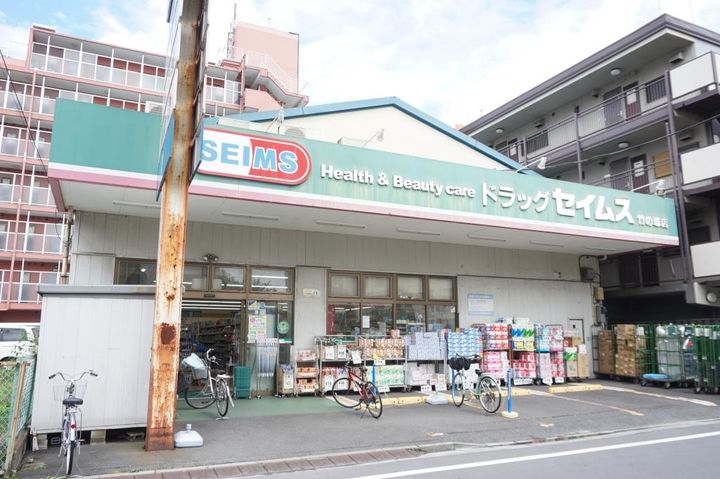 セレスティア竹ノ塚 A棟の周辺