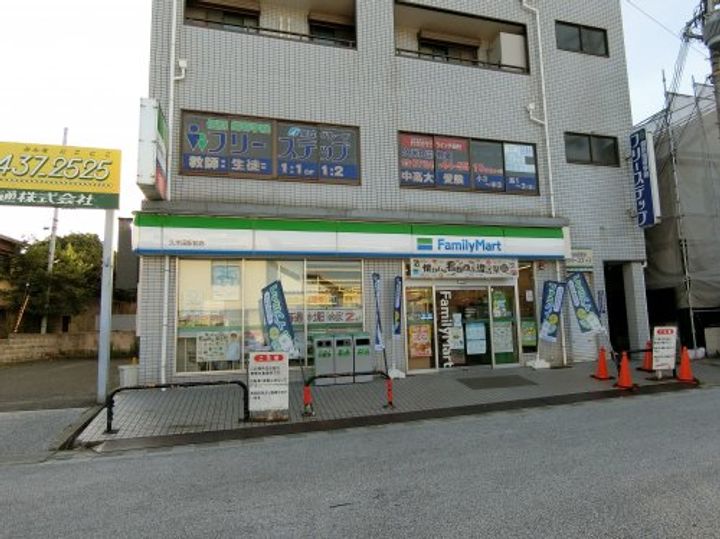 パレエトワールの周辺