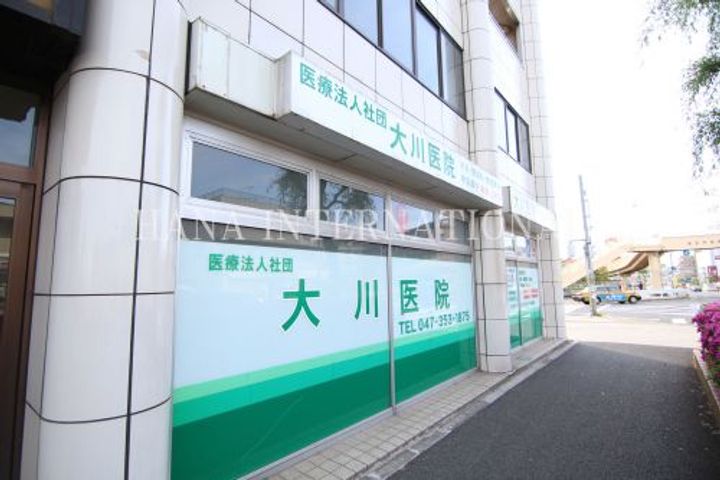 メゾン山岡の周辺