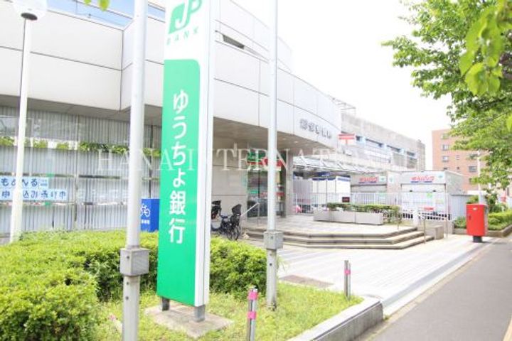 メゾン山岡の周辺
