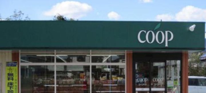 神奈川県川崎市麻生区千代ケ丘5(マンション)の賃貸物件の周辺