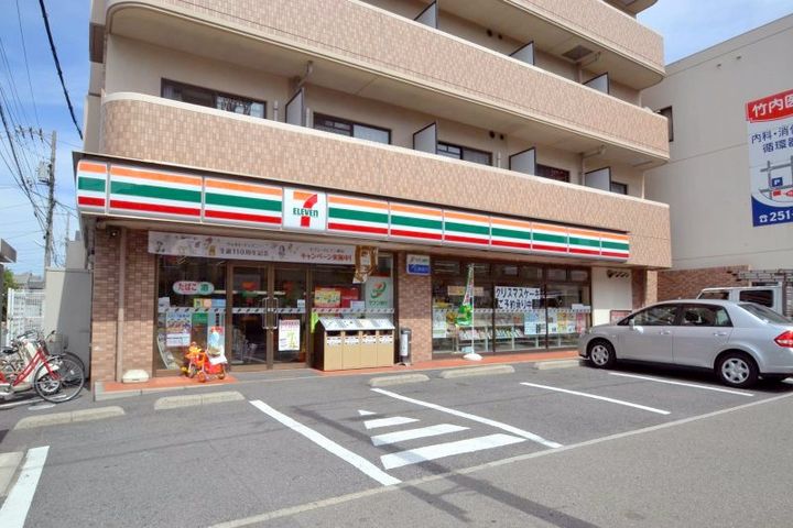 エイトバレー36の周辺