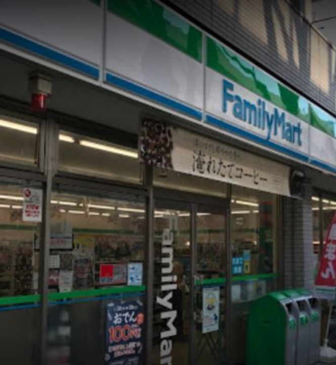東京都世田谷区桜上水5(一戸建)の賃貸物件の周辺