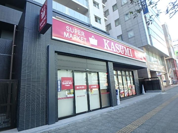 サザンヒルズの周辺