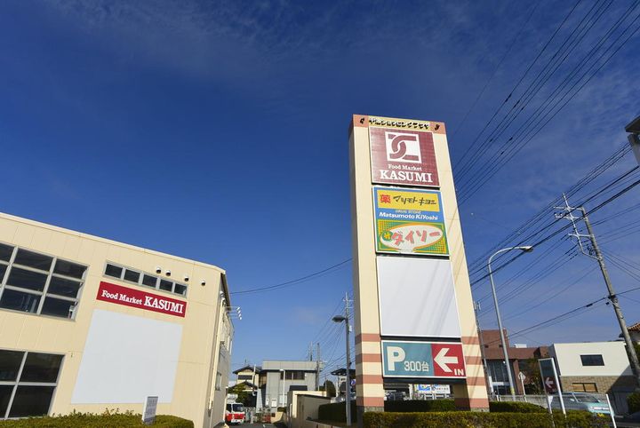 茨城県水戸市千波町(アパート)の賃貸物件の周辺