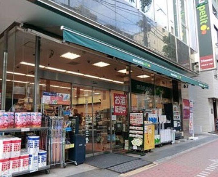 東京都品川区東五反田3(マンション)の賃貸物件の周辺