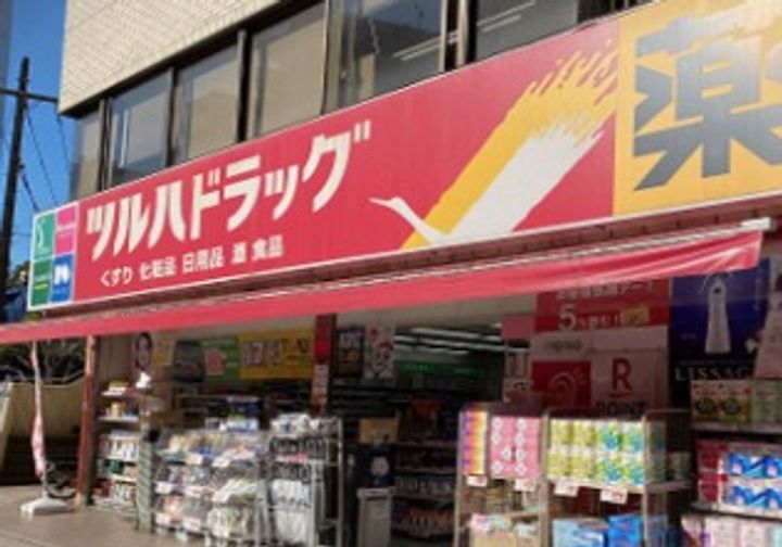 東京都品川区東五反田3(マンション)の賃貸物件の周辺