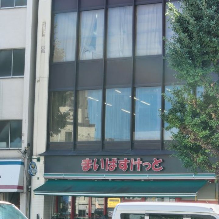 エクルベージュ入増の周辺