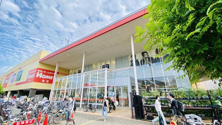 サンフレグランスの周辺