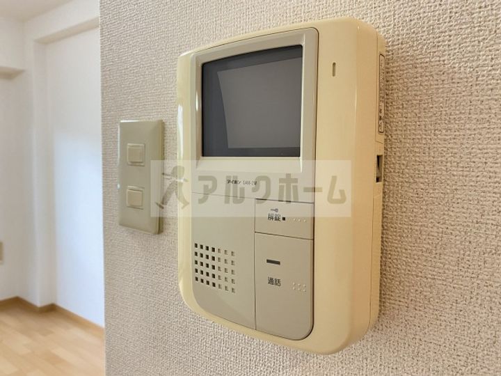 サウス高安の内装