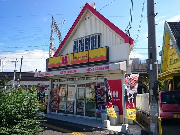 サウス高安の周辺