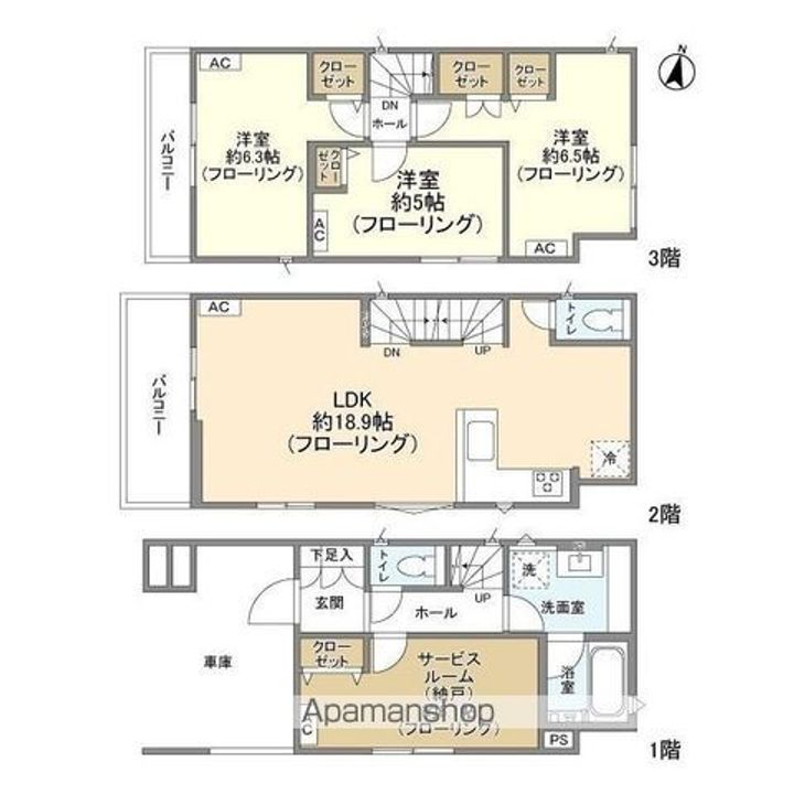 埼玉県さいたま市桜区南元宿1(一戸建)の賃貸物件の間取り
