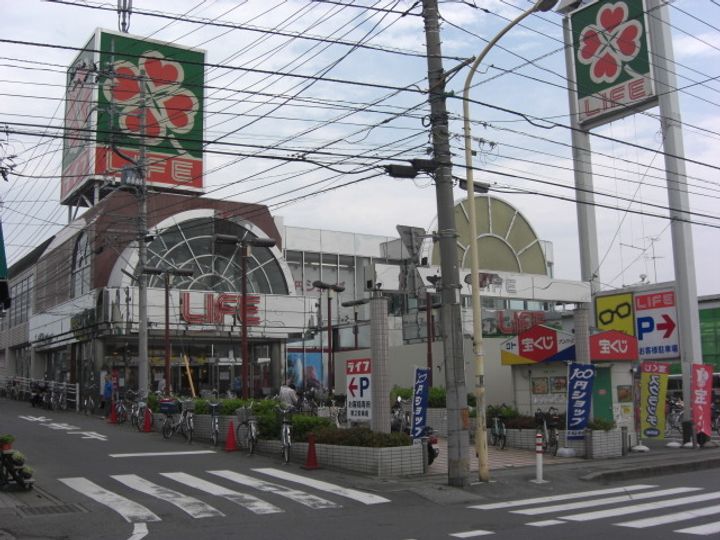 埼玉県さいたま市西区大字宝来(一戸建)の賃貸物件の周辺
