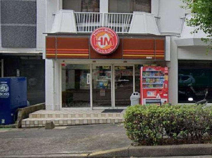 山口アパートの周辺