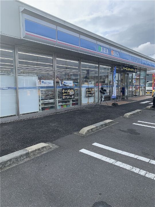 メゾン本山2号地(Wi-Fi)の周辺