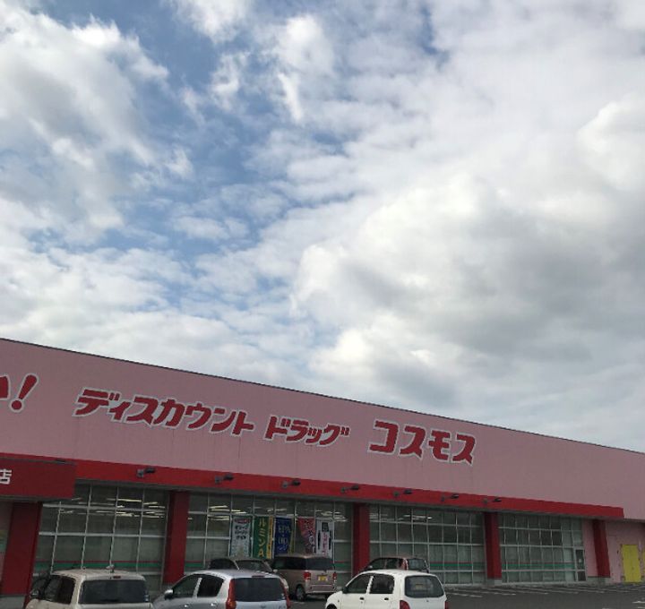 メゾン本山2号地(Wi-Fi)の周辺