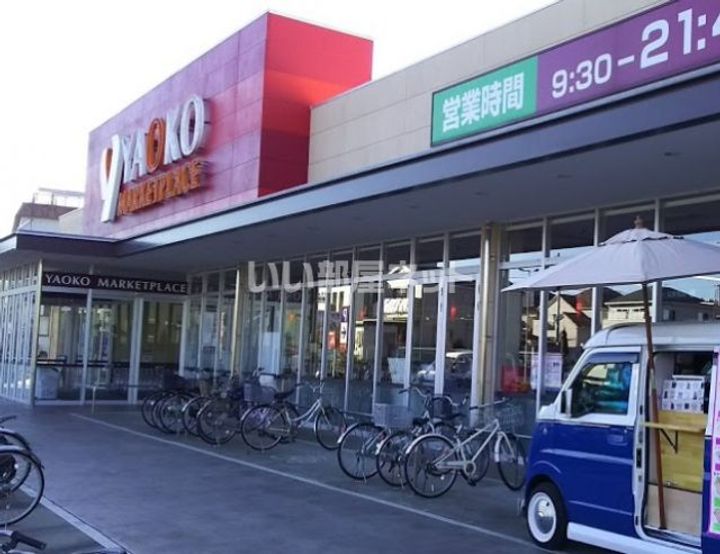 千葉県八千代市大和田新田(一戸建)の賃貸物件の周辺